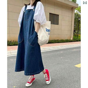 Dwp XJ[g s[X 2025N  傫TCY  ̌^Jo[ fj I[o[I[ X[c c[s[X