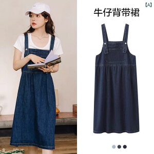 }^jeB fjI[o[I[ hX }^jeBEFA 2025  Dwp e DP X[c 킢 JWA