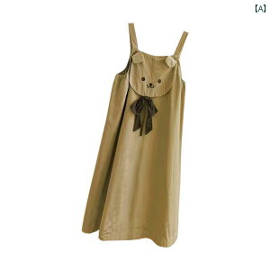 Dw hX X[c X^CbV ~fBA  TXy_[ XJ[g c[s[X 2025N  킢 JWA