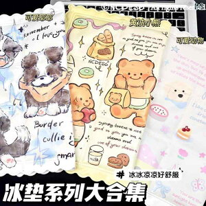 ACX pbh RNV ėp NbV   p ItBX pi wp `FA M N[ JWA 킢