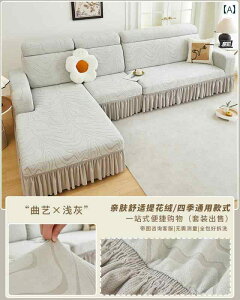 Lk 3l | ֎q \t@Jo[ I[ V[Y Ή L   h~ \t@ ی Jo[ CeA JWA