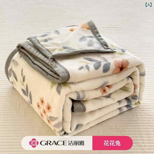 ミルク ベルベット ブランケット 厚手 冬用 シングル ダブル オフィス 昼寝用 ソファカバー 子供用 かわいい インテリア ベッド リビング カジュアル