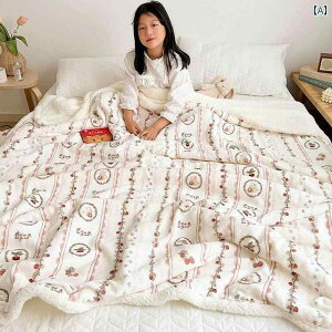 ミルク フリースブランケット 両面 厚手 暖かい コーラル フリース オフィス 幼稚園 昼寝 エアコン ブランケット ソファー カバー