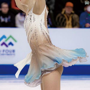 フィギュア スケート パフォーマンス ウェア 子供用 女子用 競技衣装 コスチューム ホワイト グラデーション ブルー リボン