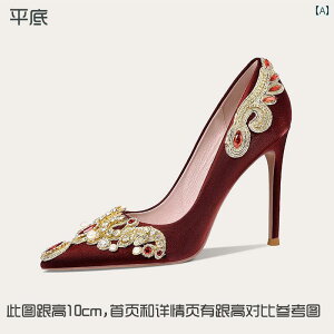  EFfBOV[Y g Ga C 2025N uC_ V[Y 傫TCY nCq[ 41 ` 43.