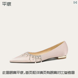 傫TCY fB[X V[Y 41 - 43 Vp sN t` EFfBOV[Y EFfBO uC_ |CebhgD tbg