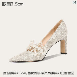 C EFfBOhX  q[ EFfBOV[Y 傫TCY fB[XV[Y 41` 43 t` [X uC_ nCq[ zCg