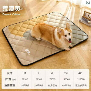 ėp p }bg I[ V[Y ybgp tA p  h~ AR P[W CeA Vv JWA