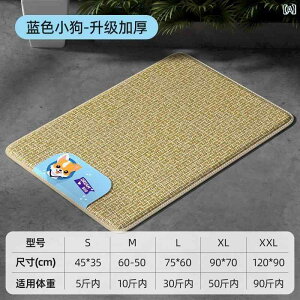 p }bg ėp p Q  h~  ϖՐ I[ V[Y ybgp ACX pbh CeA rO 