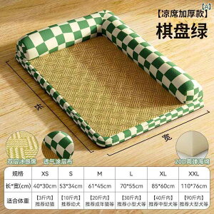  I[ V[Y N[}bg ėp p R[M[ rVt[[ xbh }bg Lp Q CeA rO 