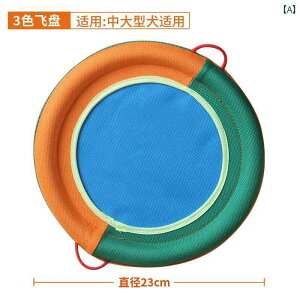 p tXr[  ps[ ݂ h~ ^E ^ VFp[h hbO pi g[jO ybg JWA 킢