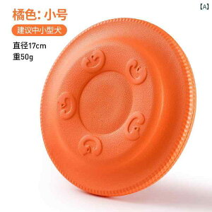 p  tXr[ g[jO {[_[R[ ybgpi ݑϐ tCOfBXN S[fgo[ Vv