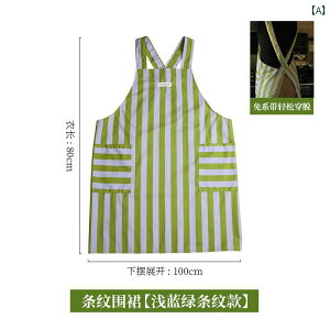 Gv Lb` ƒp  2025 H~ O X^C hH t[ ^C  z[CeA Vv JWA