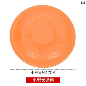 ybg {[_[R[ ^ qp \tgtXr[ XyV  ݂ h~ O g[jO tCO fBXN