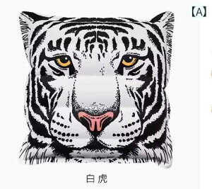 ACX pbh ėp p WFNbV EH[^[NbV ItBXp NbV wp EH[^[s[ ԗp JWA