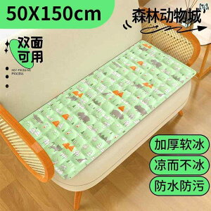 WF ACX pbh }bgX NbV ėp  h~ \t@ ACXEH[^[ N[}bg p JWA 킢 ₽ CeA xbh[