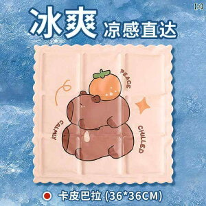 ėp ACX pbh }bgX WF N[}bg ƒp h \t@[ p ybgp ACXN[ NbV w 킢