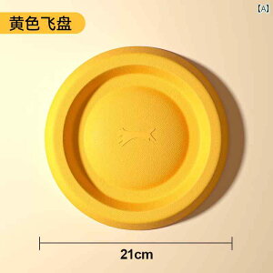 p tXr[  t[eBO EH[^[ TCh R[M[ ^E ^ C^NeBu ݂ h~ ybg g[jO cA[