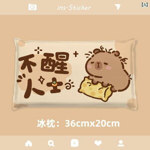  Jso ėp  ItBX Qp X   q wp JWA 킢 ₽ CeA ACX xbh[