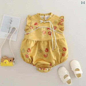  ̎q Ԃ hX   a  S  `Ci {fBX[c JWA 킢 GKg