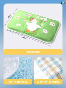 ėp ACX  qp lp Ԃp ʋC EH[^[s[ pbh wp Qp p JWA 킢 ₽ CeA xbh[