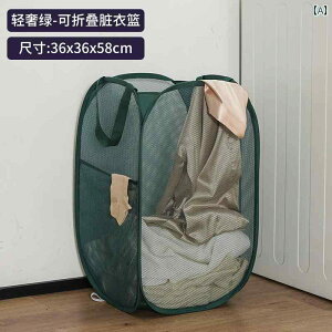 ܂肽ݎ ꂽ ߗ oXPbg oX [ [ ƒp h[oXPbg oPc CeA RpNg Vv