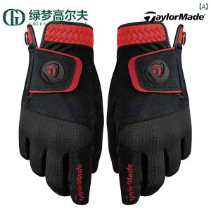 e[[Ch St O[u jp ʋC K ϖՐ Ep bh ubN TCYM 22 23 24 25 26