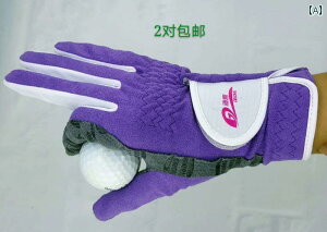 Digong ���f�B�[�X �g�� �S���t �O���[�u �㎿ ���n ���Ă��h�~ �ʋC�� ���K �ϖ��Ր� 2 �y�A �p�[�v�� �s���N �T�C�Y 18�`22