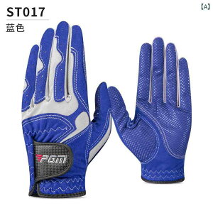 PGM St  Y  ʋC }CNt@Co[ pi ނ VO  E zCg u[ O[ ubN