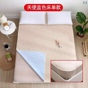 NX A  ނ pbh xr[ h 􂦂 q ^ TCY ʋC xbh V[g }bgX ȐhIcV[g.\