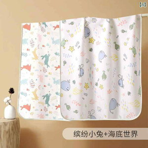 Ԃ q Ȑ ނ pbh  􂦂 ʋC Ԃp Ӓ g fp }bgX 傫TCY