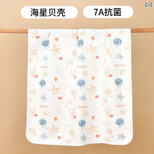 cE qp ނ pbh h ʋC 􂦂 V  A^ xr[  p 傫TCYxr[V[g.߂.ʋC.􂦂A̐Vނpbh