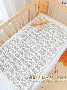 xr[ ނ pbh h 􂦂  ʋC V  傫TCY p }bgX xr[hbNpbh.\ŖȑfނŒʋC