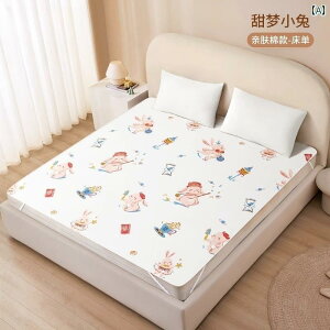 Rbg ^CY ނ V[g [WTCY cE qp h  \ NX A  ʋC t xbh V[c