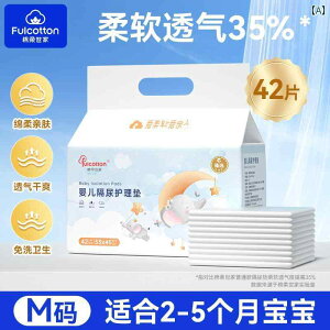 Rbg \tg t@~[ xr[ ނ pbh ĝ V  PA pi ʋC h ėp [WTCY _炩G̗ǂƒpĝăxr[}bg