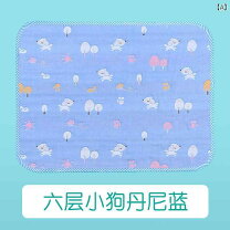 楽天市場】おむつ・トイレ用品（キッズ・ベビーのサイズ（cm）110 