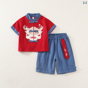 j̎q 1  q `Ci Ԃ tH[}  a LbY q ZbgAbv j ʐ^Be ߑ  bh