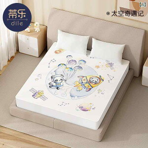 ^ ނ pbh qp V[g xr[ h Rbg 􂦂 p xbh V[c 傫TCŶނ}bg.qp傫ȂV[c