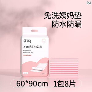 �h�� �݌v�� �g���̂� �����p �i�v�L�� ������ �F�� �������� �I�� �ł� ���K ���� �̌� �� �g���̂Ă̐����p�i�v�L���͖h���݌v