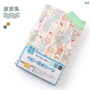 { Ao c qp ނ pbh  h ʋC V  pbh傫 _炩 {̖Ȑi.ԂhEIcV[g