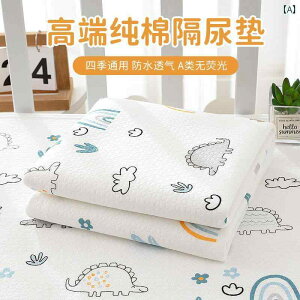 qp xr[ Rbg 傫TCY ʋC A R h~ }bgX xbh h 􂦂 f pbh qzV[cȂōꂽ傫TCY̒ʋC̗ǂhRV[c