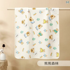 xr[ ނ pbh h 􂦂  ʋC 傫TCY  TCY V  R h~ ctp Vĉ̖hɗD