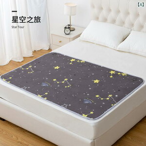 p ivL hE 􂦂  xbhp A pbh R h~ }bgX h@\tzivL.z̑傫ȐpivL