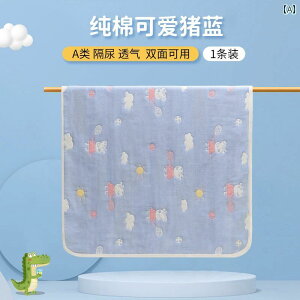  K[[ xr[ ނ pbh qp }bgX h ʋC 􂦂 傫TCY Ӓ g Ȃ̐Ԃphނp}bg