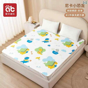  c q 傫TCY ނ pbh h 􂦂  ʋC xbh }bgX V[c 傫TCY̖hpbh