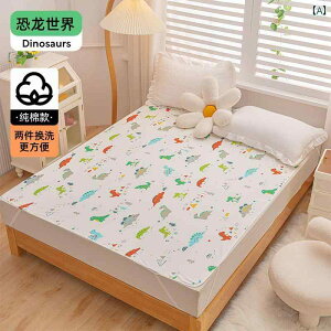 xr[ ނ V[g h ʋC 􂦂 xbh V[c qp 唻  }bgX xCr[}bgXveN^[.hŒʋC.\ȑ傫TCY̖ȃV[c