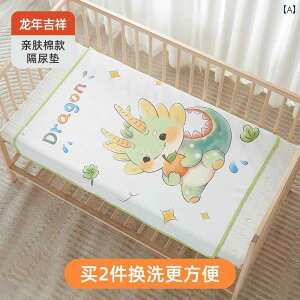 xr[ ނ pbh h ʋC qp  􂦂 }bgX p xbh V[c ނV[g.qpxbhpbh.ȐŐ\.xbhV[c