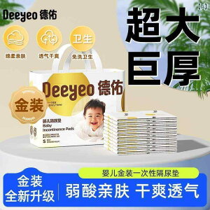 xr[ ނ pbh h ʋC  s ĝ  V p S[hZbg C̃xr[phނpbh.ĝĂŎyɐVނpi