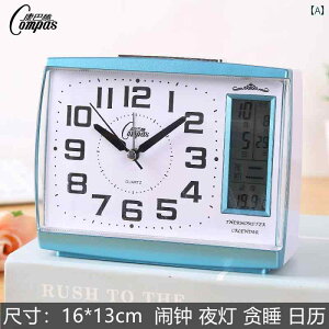 ベッド サ イド クロック サイレント シンプル 学生用 目覚まし時計 電子 時計 カレンダー 付き ナイトライト