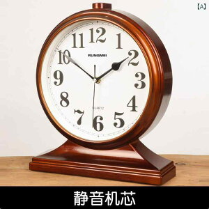 e[u uꂽ v r v Ƃ̑傫 rO [ v fXN gbv Ă Uq NH[c e[uNbN  i